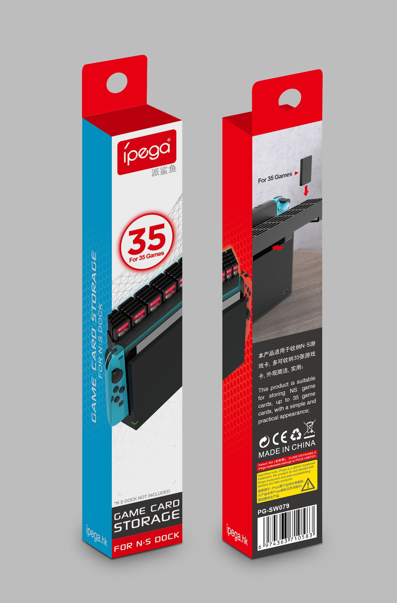 Pg -sw079 cd aufbewahrungshalterung für nintendo switch-spieldiscs, aufbewahrungsbox für switch-kassetten mit 35 discs