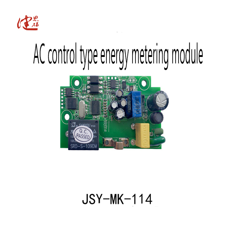 AC80～260V Search multimeter energy metering temperature meter monitor Temperature Controller OEM/ODM JSY-MK-114