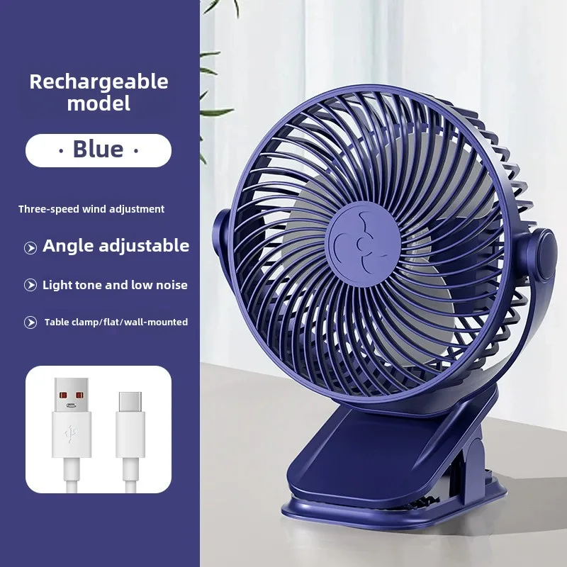 Petit ventilateur étudiant dortoir pince ventilateur USB charge mural ventilateur haut vent bureau ventilateur électrique ventilateur Portable: Bleu