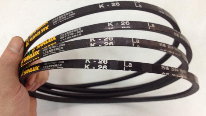 thumbnail image 2 of BLUE MAX K26 Drill Press Belt - Fits Harbor Freight 8-Inch Drill Press - Made In USA 2 of 5