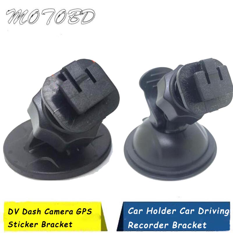 3X 14MM Mini Car Driving Recorder with Sucker Bracket Base Universal Mount for DVR Camera Bracket DV GPS Camera Stand Holder