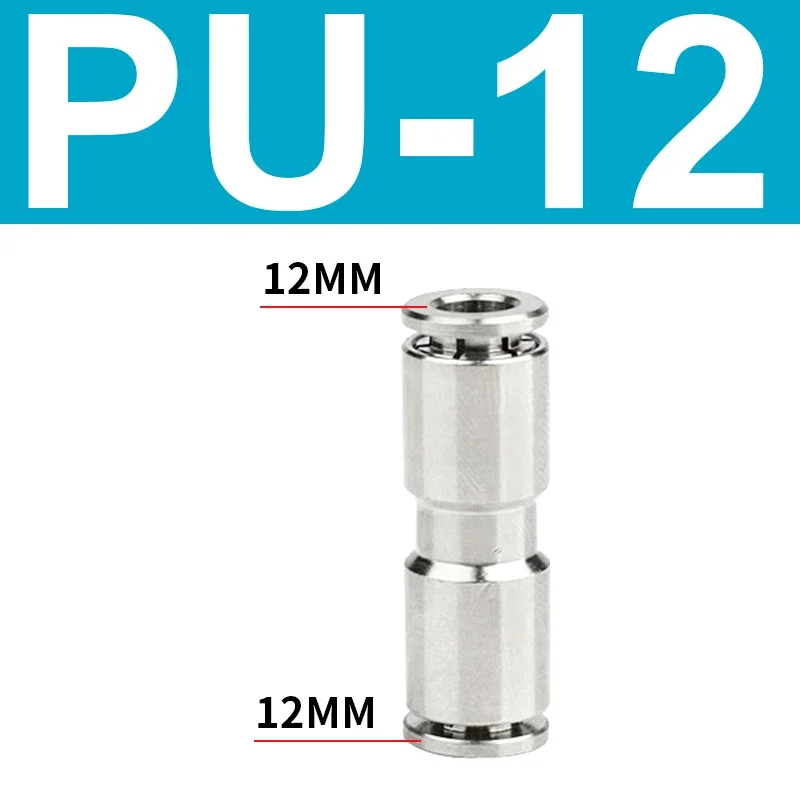 PU PG Brass Metal Pneumatic Quick Coupling Straight Through 4 6 8 10 12MM Air Compressor Hose High Pressure Connector: Brown