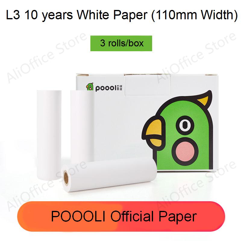 3 Rolls POOOLI Official Label Sticker Paper For L1 L2 L3 For Peripage A6 Paperang Baypage Bluetooth Photo Printer Sticker Maker: 110mm White Paper