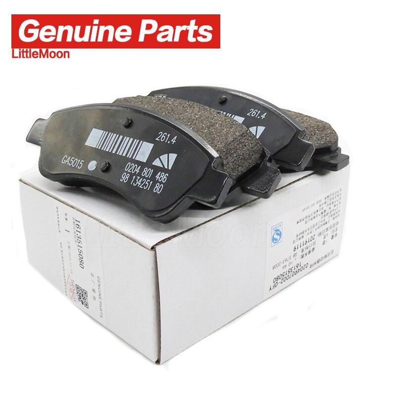 Original front brake pads Brake pads for Peugeot 206 Fukang 301 Elysee C2 207 C3XR