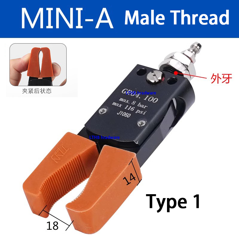 Pneumatic Clamp Manipulator MINI Gripper with Anti Slip Rubber Pad for Injection Molding Grab Water Spout Clip Robot Arm Fixture: Transparent