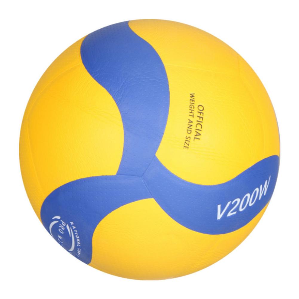 Pallavolo addensato V200w Mav300 palline da pallavolo per allenamento Indoor articoli sportivi accessori parti: V200W