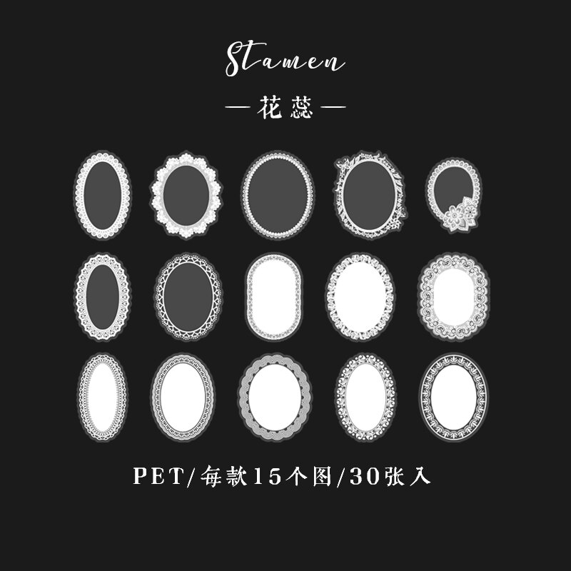 30 Pcs PET Lace Scrapbook Stickers Decorative Paper Lace Butterfly Leave White Cardstock Scrapbook Diy Album Card Making: 6