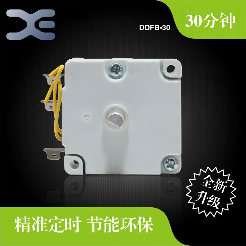 Accessoires pour autocuiseur électrique Tianma, minuterie DDFB-30, bouton mécanique, pièces de cuiseur de riz,