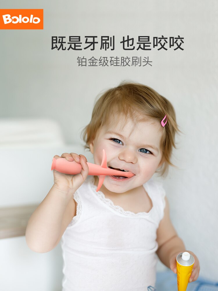Bololo Baby Food-grade Liquid Platinum Silicone Kid Clean Tooth Tongue Coating Baby Toothbrush Children's Training Toothbrush