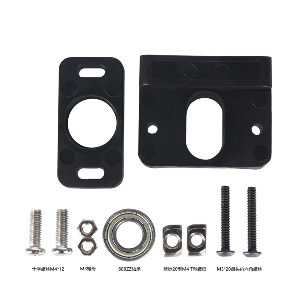 Z Axis Lead screw Fixing Block Top Mount For CR-10 Ender-3 Pro 3D Printer Z-Rod Bearing Holder