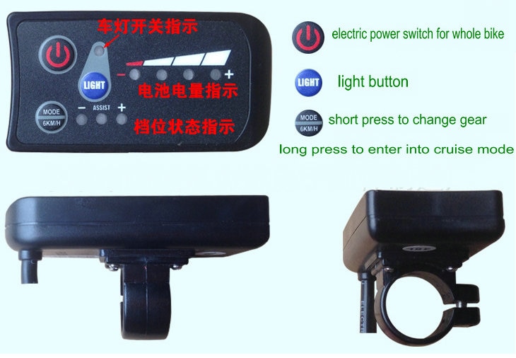 24v36v48v250w350w controller & led display control panel met 6 KM/H cruise & licht schakelaar knop elektrische fiets scooter deel