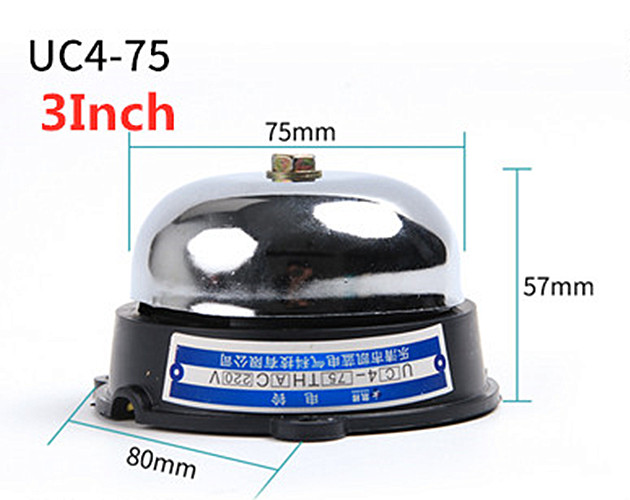 Tradition electric bell 2/3/4/6 inch AC220V High DB Alarm Bell Door bell School Factory BeLL: UC-75MM 3Inch