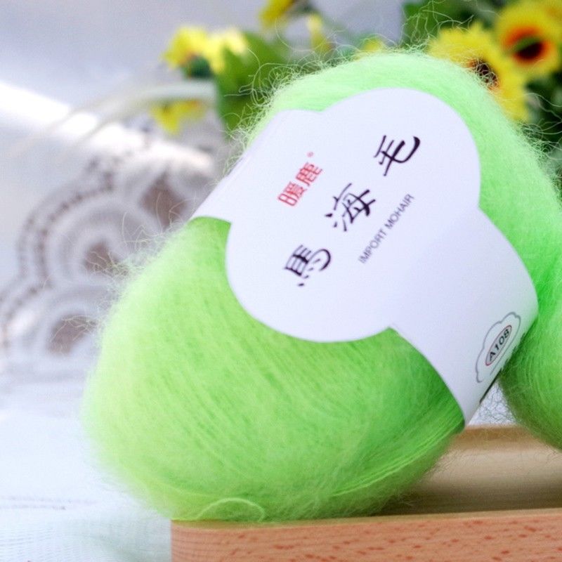 25G/Bal Mohair Garen Haak Huidvriendelijke Baby Wol Draad Voor Breien Trui Shawl Hand Breien: 11