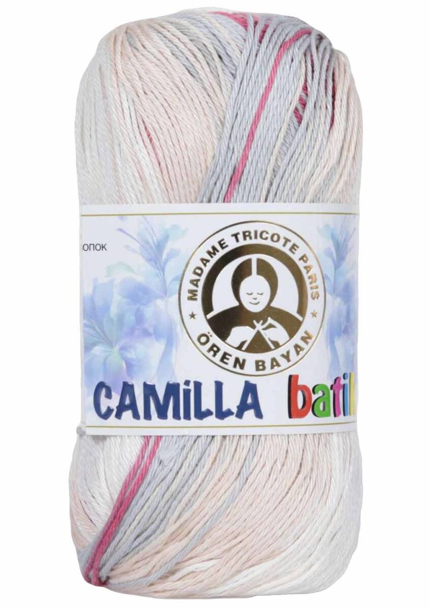 1 Pack ( 5 Balls ) Madame Tricote ( Oren Bayan ) Camilla Batik Hand Knitting Yarn Paris %100 Mercerized Cotton Crochet Tool Kit