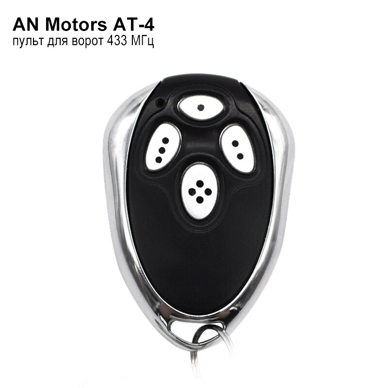 Alutech AT 4 Remote Control for Gates 433 MHz For AR-1-500 AN-Motors AT-4 ASG1000 Garage Gate Door Opener