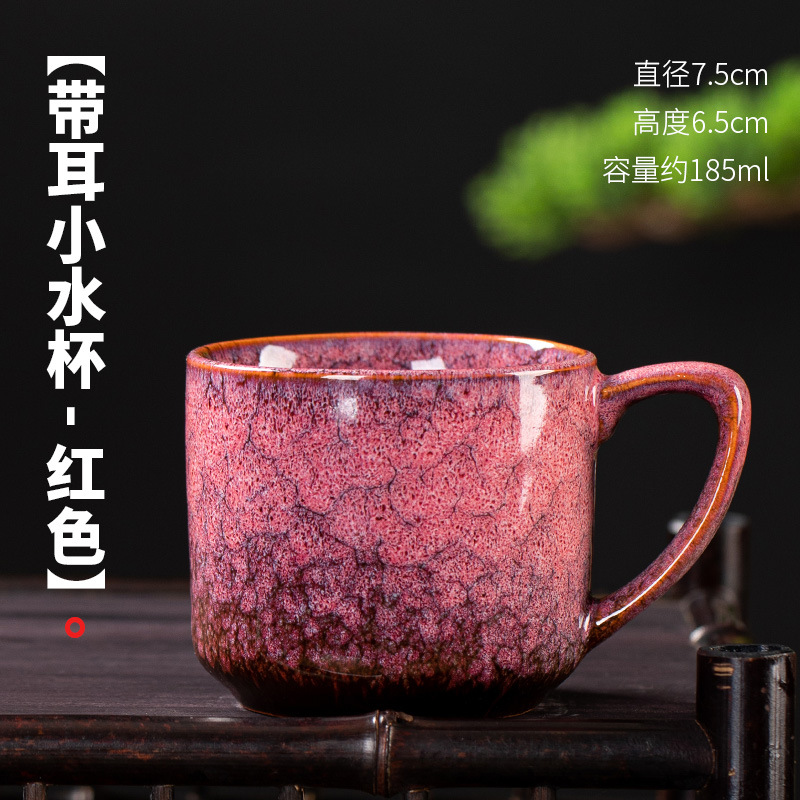 Oven Change Zand Goud Geglazuurde Keramische Proeverij Cup Kung Fu Single Cup Theekopjes Kleine Thee Cup Eigenaar Kopje Thee Kom thuis: Bourgondië