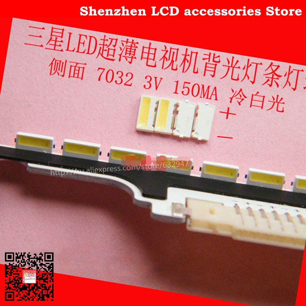 200 Pieces/lot FOR 3V repair Samsung ultra-thin LCD TV backlights led strip light source lamp 7032 lamp beads strip