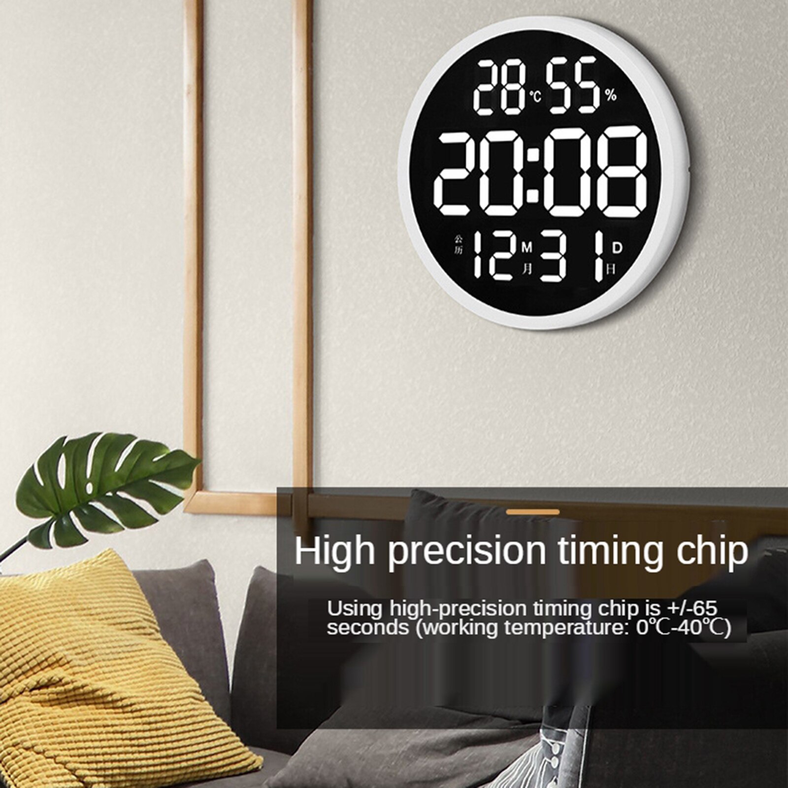 Reloj de pared Digital redondo, con fecha, temperatura interior, pantalla de humedad, gran número, Control remoto electrónico de 30cm de diámetro