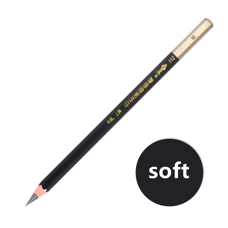 Sketch pencil Student Art Pen Child Drawing Pen Wooden pencil School exam pencil kid practice pen Office pencil HB: soft