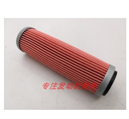 NC250 250cc 450cc zongshen shineray filtre à huile moteur kayo T6 X6 NC450 rx3 RX4 NC/ZS250GY-3 saleté hors route vélo pièces de vtt: Gris foncé