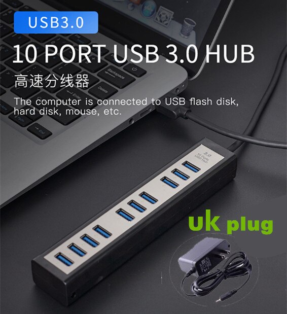 10 Port Usb 3.0 Hub 5V 2A Power Adapter Usb Hub 3.0 Lader Met Schakelaar Multi Usb Splitter USB3.0 hub Voor Macbook Pc Laptop: 10 port HUB with UK