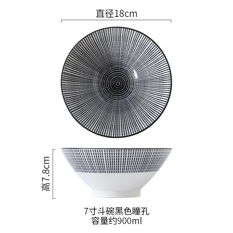 Salade Soep Ramen Kom, 32 Oz Stapelbaar Ronde Fijn Porselein Granen Pasta Serveerschaal, grote Capaciteit Microwavable Keramische Bowls: G