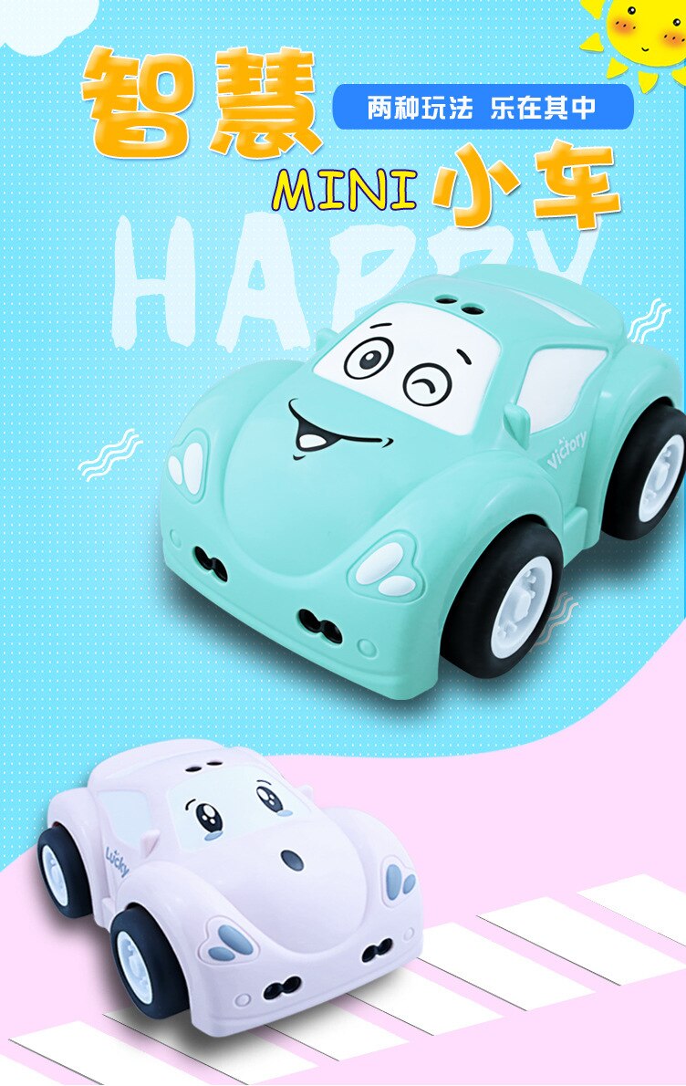 Cartoon obstacle avoidance sound light interactive baby toy