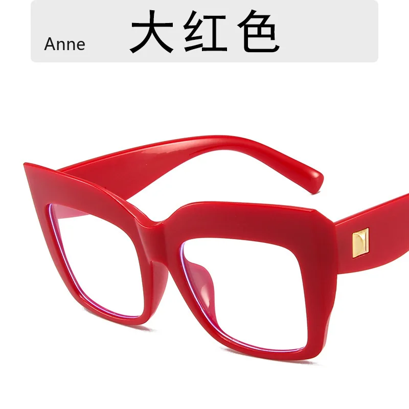 Monturas de gafas cuadradas de gran tamaño para mujer, gafas de azul antiluz azul, lentes ópticos, gafas grandes de de lujo para mujer: Rojo