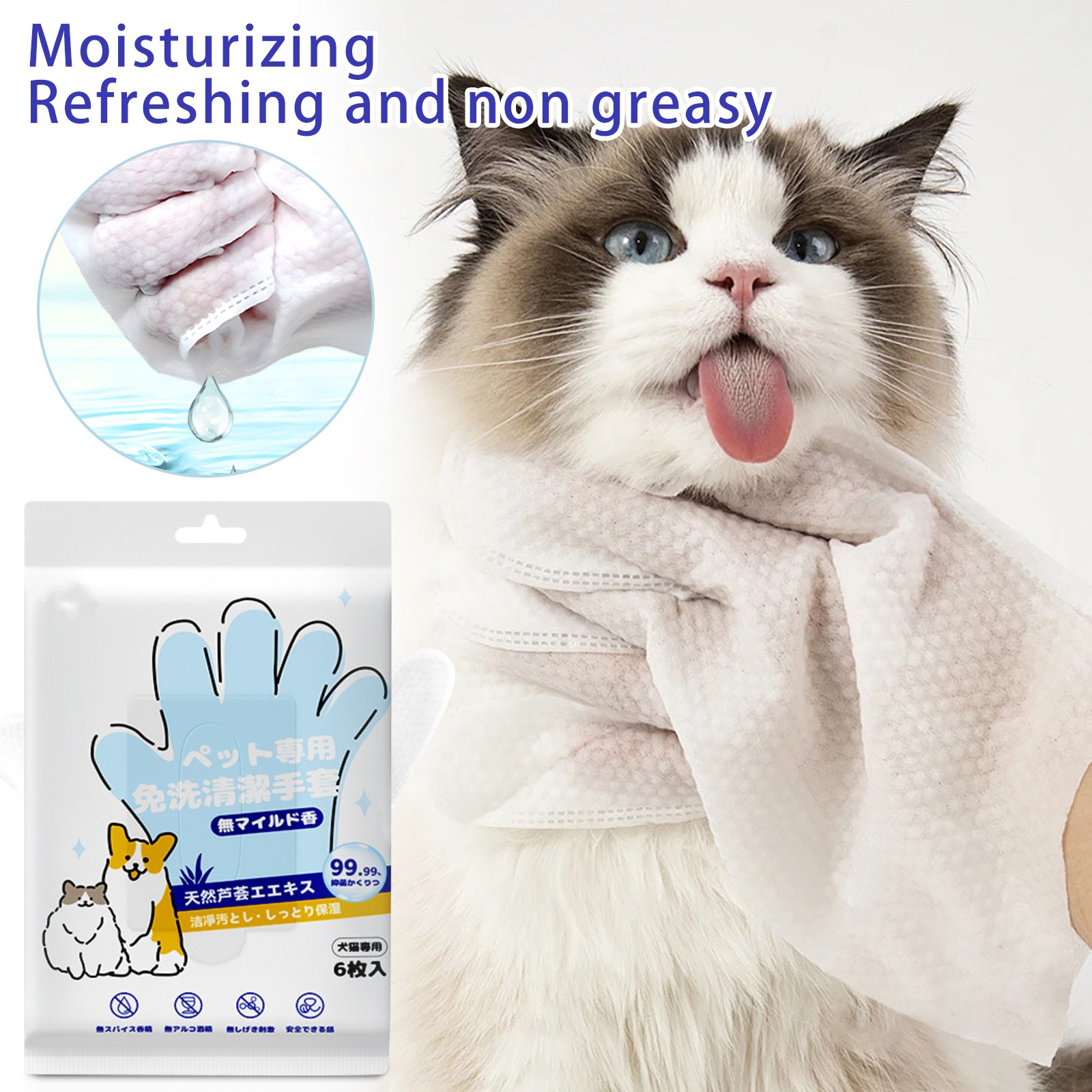 handschuhe mit reißverschluss Wasserdichte Fäustlinge mit Reißverschluss ☆ main image 1