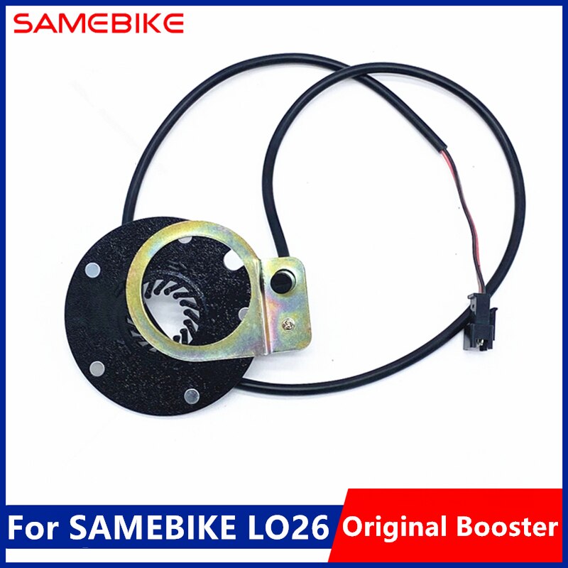 Originele Booster Voor Samebike LO26 500W Motor 21 Speed Elektrische Fiets E-Bike Booster Assistiant Vervanging