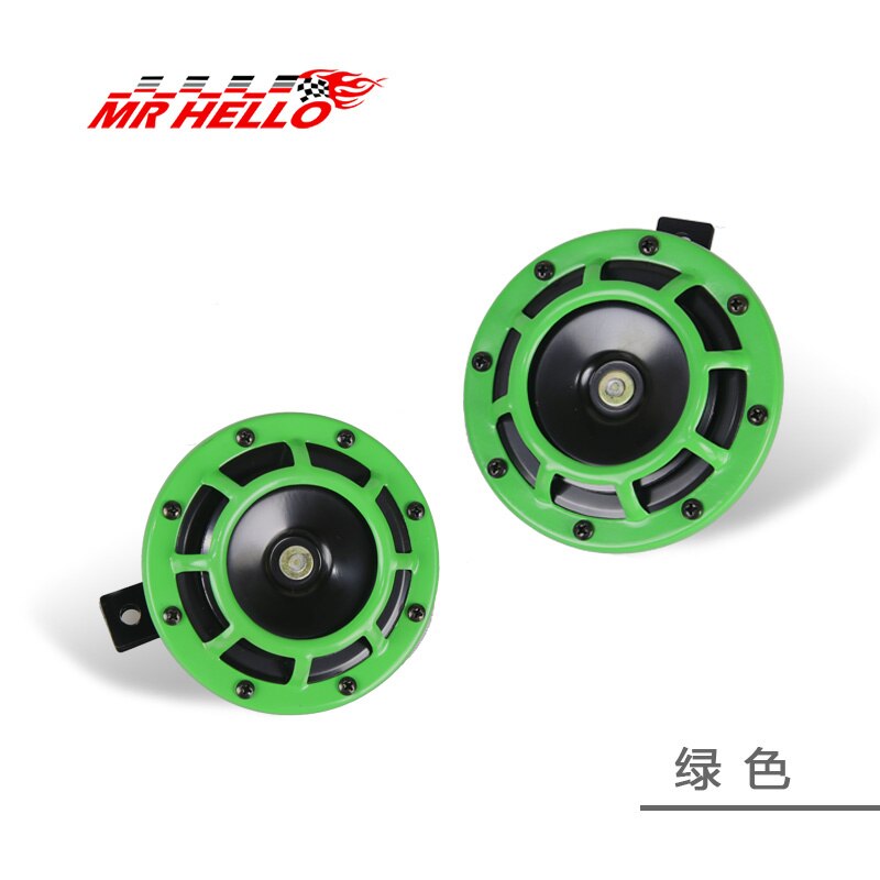 Universal Motorcycle Horn Red Super Loud 12V 400HZ Air Horn Grille Mount Compact Electric Blast Tone Air Horn Loudspeaker Basin: green