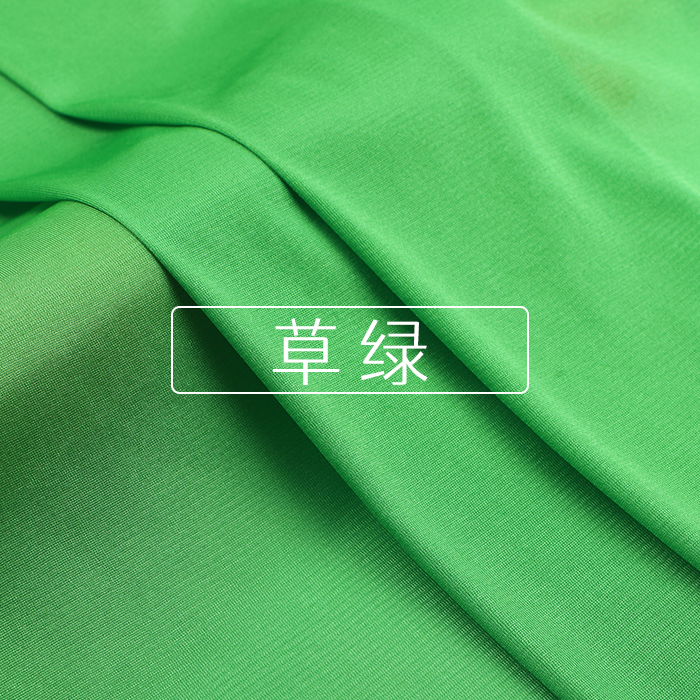 160x50cm elastische gebreide voeringstof voor voering van kleding binnen jurken, en anti-glare basisstof handgemaakte doe-het-zelf-doek TJ21810: Roze