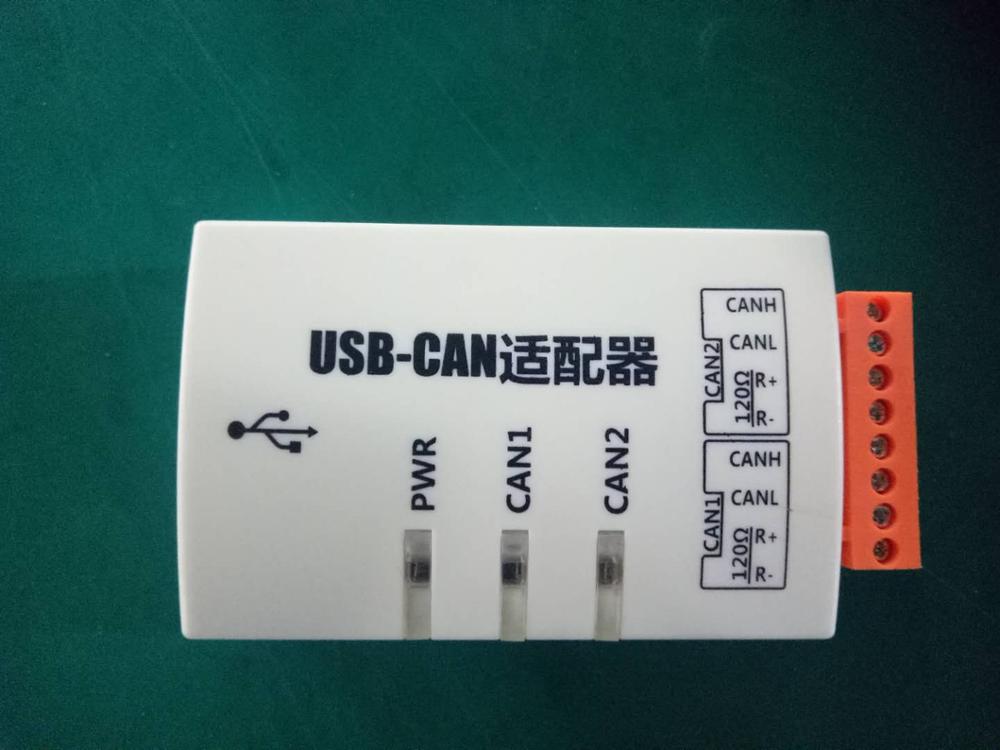 Smart BMS Accessary Touch LCD and CAN bus
