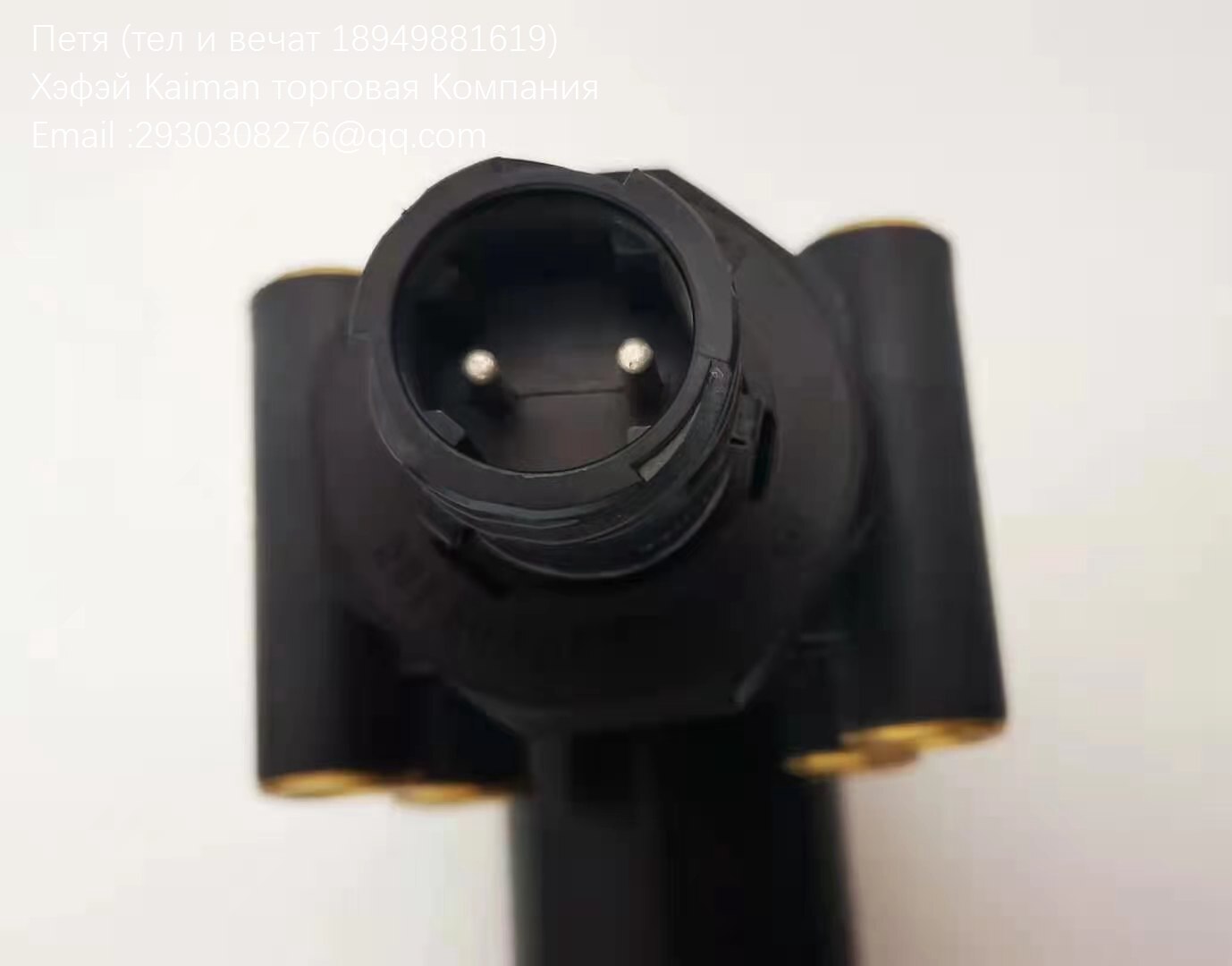 Yutong Zhongtong King long Ankai Bus Pneumatic Spring control valve height control