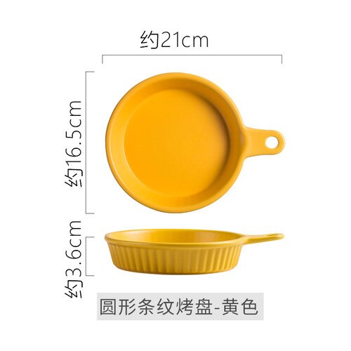 Nordic baking pan bakeware baked rice plate home dinner plate baking plate ceramic plate fruit plate salad plate CE / EU: B-02