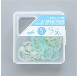 Coloffice Candy Color Plastic Multi-Function Paper Clip Random Circle Document Information Card Binder Transparent Loose Ring: 30PCs S-green yellow
