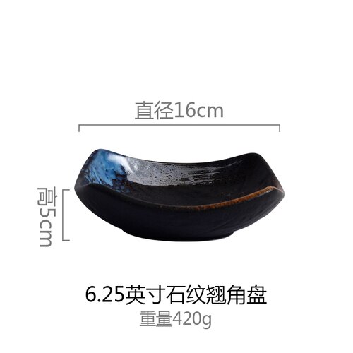 Japanese Tableware Ceramic Snack Plate Appetizer Plate Cold Dish Plate Restaurant Household Small Plate Dish: F 16x16x5cm