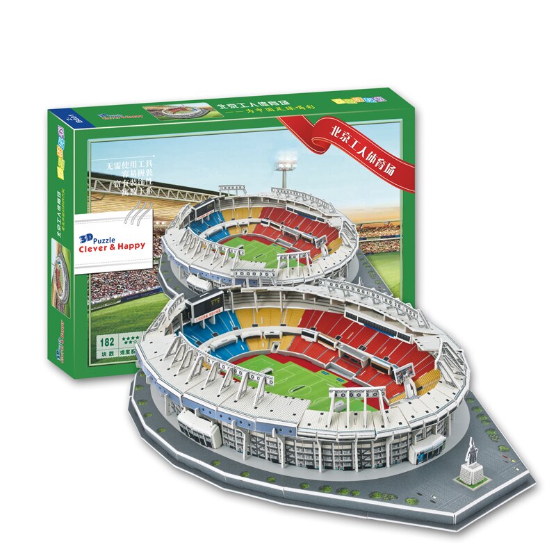 Seoul FußBall Stadion 3D Rätsel Korea Guangzhou Luneng Shenhua Berühmte Bereich EPS 63 Stck für FußBall Fans freundlicher: Peking