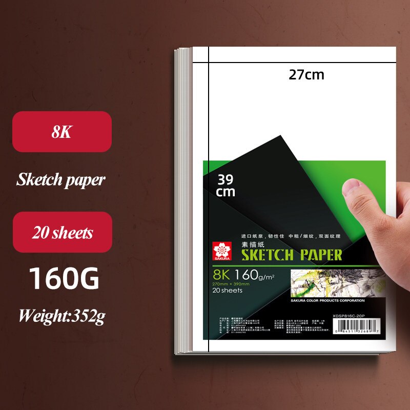 20Sheet 2K/4K/8K Thicken Sketch Paper Sketchbook Art Painting Graffiti Drawing Notebook Beginners School Student Stationery: 8K