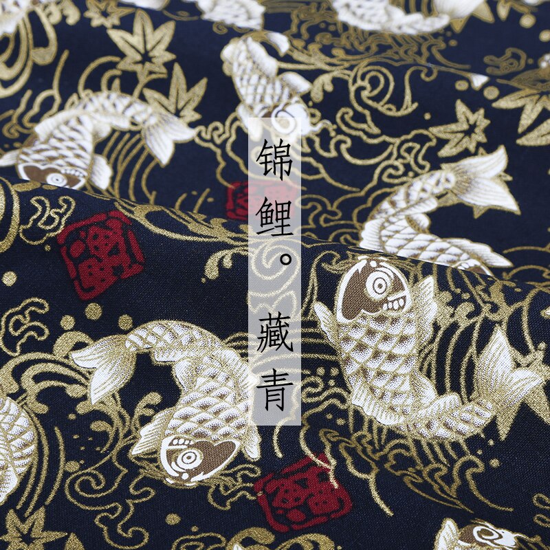 Japanese style Kimono 100% cotton fabric Gilding printing cheongsam cloth for dress Patchwork Home textile material 145*50cm: 08 navy blue