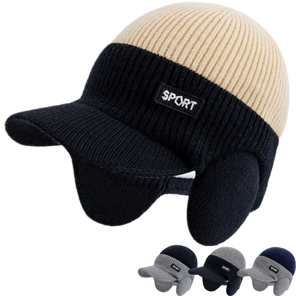 Men Winter Hat Warm Earflap Brim Cap Stylish Hats For Men Outdoor Thicken Ski Sports Knitted Hat
