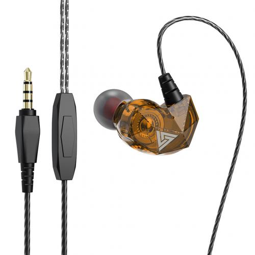 Qkz AK2 Draagbare Bedrade Koptelefoon In-Ear Heavy Bass Muziek Vervangbare Pads Set Bedrade Koptelefoon Sport Headsets Met Microfoon: Geel