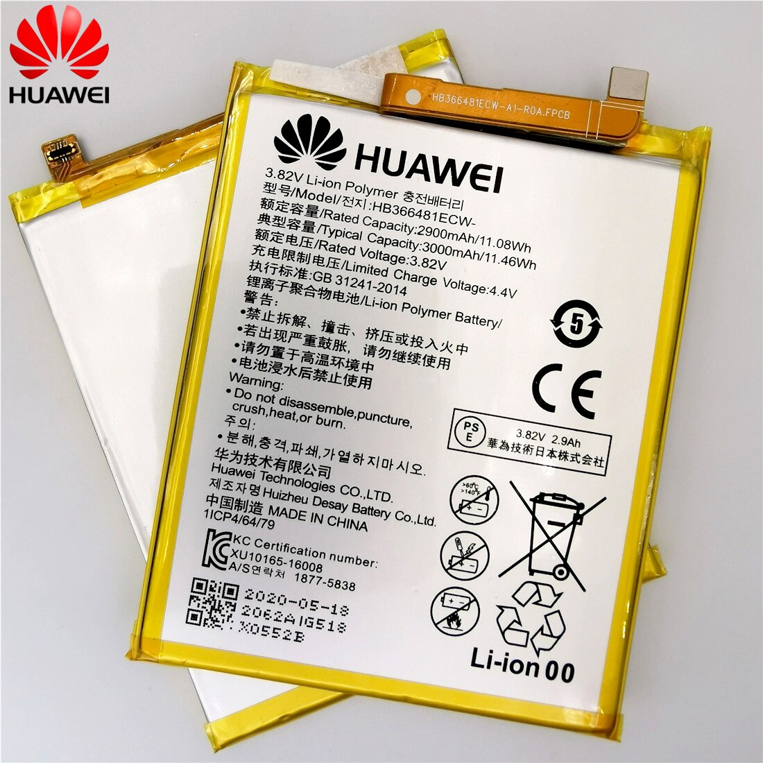 original Echt 3000mAh HB366481ECW Für Huawei p9/p9 lite/honor 8/p10 lite/p8 lite /p20 lite/p9lite batterie + Werkzeug