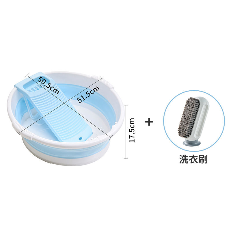 Foldable Basin Laundry Basin with Extra-large Washboard Integrated Household Large Size Deepening and Thickening Washbasin: blue extra large 2