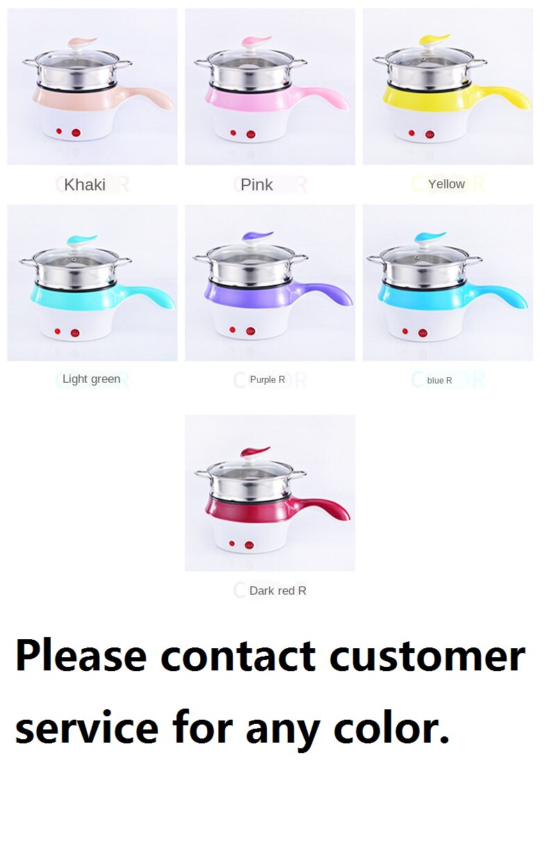 Electric cooker, multi-function cooking electric pot, electric pot, mini low power noodle cooking pot, electric steamer