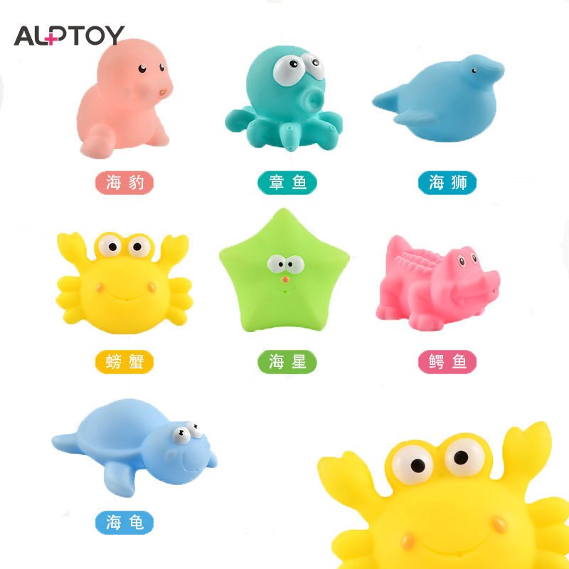 Summer Infants Play with Water Animal Bathroom PVC Doll Compressable Musical Toy Baby Bath Sound Making Water Spouti