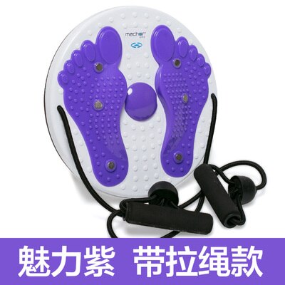 Dansemaskine talje vridning maskine slankende talje kvinders husstand fitness udstyr mave tuck hoppe slankende disk twist