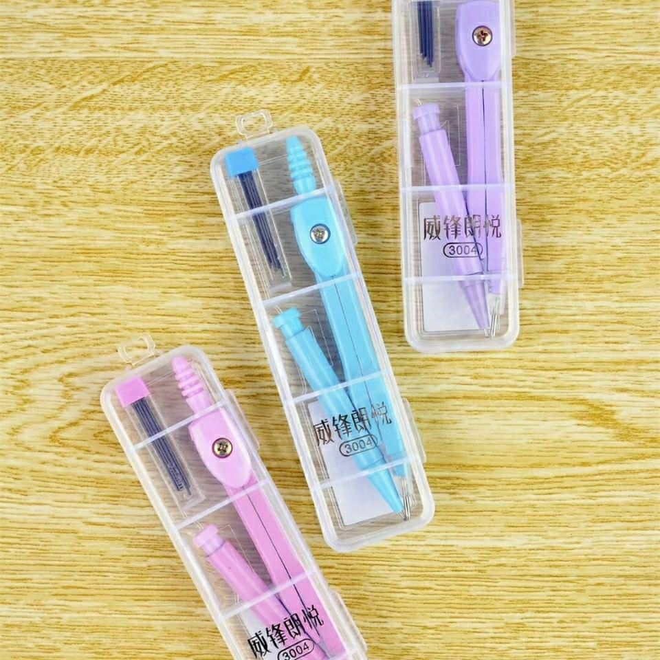 1 Pcs Compasses Drafting Tools Drawing Math Compass Set School Supplies Stationery Maths Set