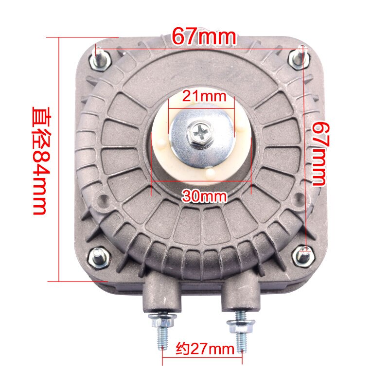 Refrigerator freezer cooling fan, 75W90W condenser shroud asynchronous motor, condenser fan motor