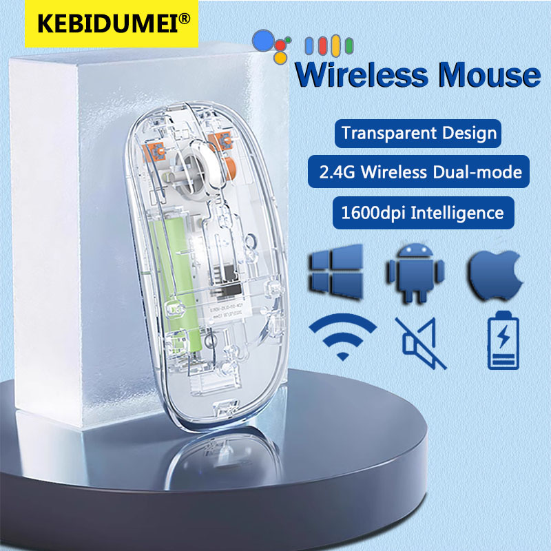 Rechargeable Gaming Mouse 2.4G Wireless Bluetooth Transparent Mouse For PC Computer Gamer For Laptop RGB Silence Ergonomic Mouse